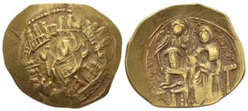 Hyperperon nomisma circa 1222-1254, AV 25mm., 4.12g. Bust of Mary, orans, within city walls with six groups of towers. Rev. Archangel Michael supporti...