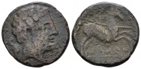 Hispania, Bolskan Unit II half II cent., Æ 23mm., 7.18g. Bearded head of male r. Rev. Horseman, holding couched lance in right hand, riding r. CNH 8. ...