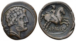 Hispania, Bolskan Half Unit II half II cent., Æ 18.8mm., 4.08g. Bearded head of male r. Rev. Horseman, holding couched lance in right hand, riding r. ...