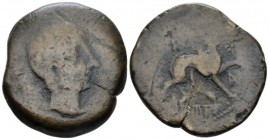 Hispania, Castulo Unit circa 195-179, Æ 32mm., 24.05g. Diademed male head r.; [hand to r.]. Rev. Sphinx advancing r.; star to r. CNH 9. MH 672.

Bro...