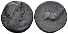 Hispania, Castulo 1/2 Unit circa 85 BC, Æ 228mm., 10.44g. Laureate head r. Rev. Bull standing r.; above, L and crescent . CNH 15. MH 845 ff.

Brown ...
