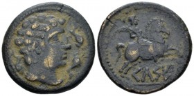 Hispania, Celsa Unit mid II cent., Æ 28.2mm., 11.67g. Male head r.; aroud, four dolphins. Rev. Horseman galloping r., holding palm, below Iberian lege...