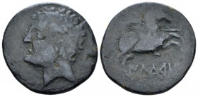 Hispania, Ilturo Unit II half II cent., Æ 26mm., 8.96g. Male head l. Rev. Horseman gallping r; below iber legend ILTURO. CNH 8. Vives, 24, 10.

Abou...