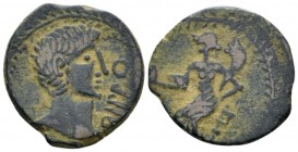 Hispania, Octavian as Augustus (?), 27 BC- 14 AD Irippo Semis circa 27 BC - 14 AD, Æ 21.7mm., 5.00g. IRIPPO Bare head of Augustus(?). Rev. Female figu...
