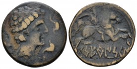 Hispania, Seteis Unit end Ii-early I cent., Æ 24.2mm., 8.48g. Male head r.; around four dolphins. Rev. Horsman holding palm-branch; below Iberian lege...