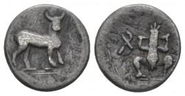 Hispania, Uncertain mint Quarter of drachm forgery of XIX cent (?). BC, AR 11mm., 1.27g. Beast stanading facing. Rev. Bull standing r. Campo XIX,4 (th...