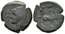 Samnium, Aesernia Bronze circa 263-240, Æ 21.2mm., 6.07g. Head of Vulcan l., wearing pilos; tongs to r. Rev. Jupiter in biga galloping r. Historia Num...
