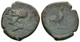 Campania, Suessa Bronze circa 265-240, Æ 20.1mm., 6.08g. Helmeted head of Minerva l. Rev. Cockerel r. SNG Copenhagen 588. SNG France 1177. Historia Nu...