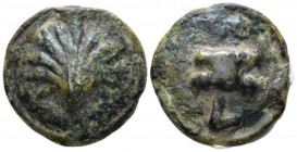 Apulia, Luceria Biunx circa 217-212, Æ 25.6mm., 15.52g. Scallop-shell. Rev. Knucklebone; above, two pellets and below, L. Haeberlin pl. 71. Sydenham A...