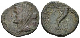 Sicily, under Roman Rule Uncertain mint Bronze late II cent., Æ 19mm., 4.41g. Veiled head of Ceres l.; behind, uncertain symbol (cornucopiae?). Rev. D...