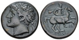 Sicily, Syracuse Bronze circa 275-216, Æ 28mm., 16.51g. Diademed head l. Rev. Horseman riding l., holding spears. SNG Morcom 823. Calciati 195.

Lov...