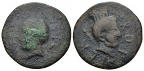 Island of Sicily, Uselis (?) M. Atius Balbus. Sardinia Bronze After 38 BC, Æ 25mm., 6.57g. M ATIVS BALBVS PR Head l. Rev. SARD PATER Helmeted head of ...