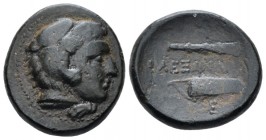 Kingdom of Macedon, Alexander III, 336 – 323 Uncertain mint Bronze circa 336-323, Æ 18mm., 5.79g. Head of Heracles r., wearing lion-skin headdress r. ...