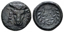 Phocis, Phokian League Bronze after 351, Æ 15mm., 2.54g. Frontal bull’s head. Rev. Wreath. De Luynes 1969. BCD Lokris-Phokis 344.

Very Fine.

Fro...