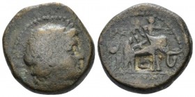 The Seleucid Kings, Antiochus III, 223-187 uncertain mint 59 Bronze circa 223-187, Æ 21mm., 10.98g. Laureate head of Antiochus r. Rev. Elephant advanc...