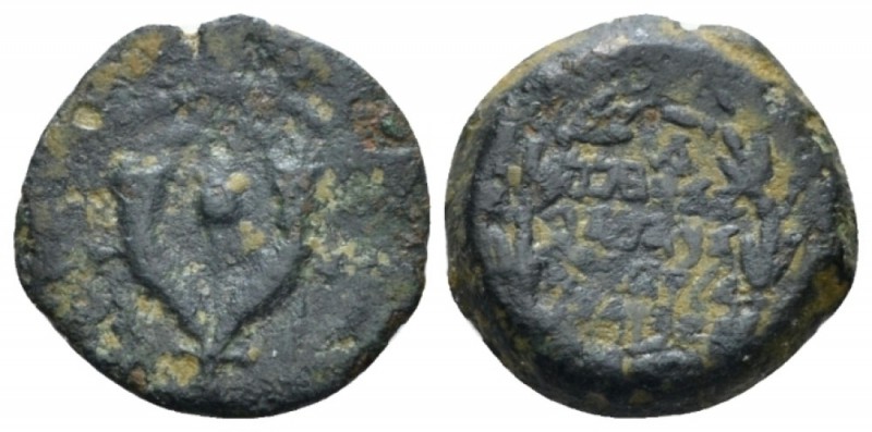 Judaea, Hasmonean Kingdom. John Hyrkanos I, 135-104. Jerusalem Prutah circa 135-...