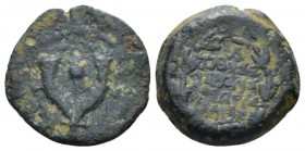 Judaea, Hasmonean Kingdom. John Hyrkanos I, 135-104. Jerusalem Prutah circa 135-104, Æ 14.9mm., 2.32g. Splayed double cornucopia with pomegranate betw...