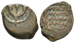 Judaea, John Hyrcanus I, 134-104. Jerusalem Prutah circa 134-104, Æ 15.9mm., 2.08g. Double cornucopiae adorned with ribbons, pomegranate between horns...