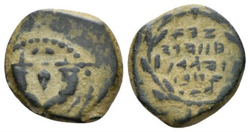 Judaea, John Hyrkanos I, 135-104. Jerusalem Prutah circa 135-104, Æ 13.7mm., 1.7...