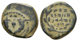 Judaea, John Hyrkanos I, 135-104. Jerusalem Prutah circa 135-104, Æ 13.7mm., 1.70g. Splayed double cornucopia with pomegranate between the horns. Rev....