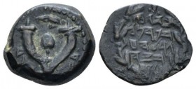 Judaea, John Hyrkanos I, 135-104. Jerusalem Prutah circa 135-104, Æ 13.7mm., 2.28g. Splayed double cornucopia with pomegranate between the horns. Rev....