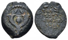 Judaea, Alexander Jannaios, 103-76. Jerusalem Prutah circa 103-76, Æ 13.1mm., 1.66g. Splayed double cornucopia with pomegranate between the horns. Rev...