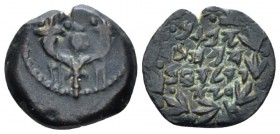 Judaea, Alexander Jannaios, 103-76. Jerusalem Prutah circa 103-76, Æ 14.9mm., 1.89g. Splayed double cornucopia with pomegranate between the horns. Rev...