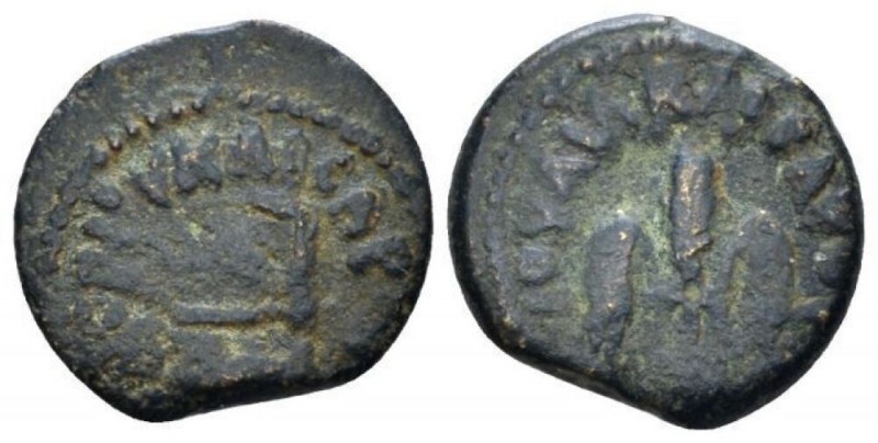 Judaea, Pontius Pilate. 26-36. In the name of Livia anf Tiberius. Jerusalem Prut...