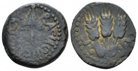 Judaea, Agrippa I, 37-43. Jerusalem Prutah circa 41-42, Æ 17.5mm., 3.00g. BACIΛЄWC AΓPIΠA Canopy. Rev. Three ears of corn; in field, L-Ϛ. RPC 4981. He...