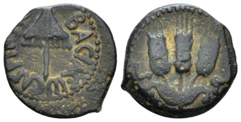 Judaea, Jerusalem Prutah circa, Æ 16.2mm., 2.59g. BACIΛЄWC AΓPIΠA Canopy. Rev. T...