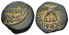 Judaea, Antonius Felix, 52-59. In the names of Agrippina Junior and Claudius. Jerusalem Prutah circa 54 (year 14 of Claudius)., Æ 16.2mm., 2.72g. IOY/...