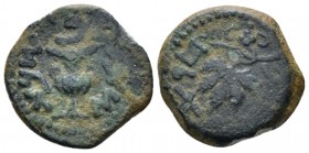 Judaea, Jewish War, 66-70. Jerusalem Prutah circa 67-68 (year 2), Æ 17.9mm., 3.53g. Amphora. Rev. Vine leaf on branch with tendril. Meshorer 196. Hend...