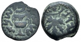 Judaea, Jerusalem Prutah circa 67-68 (year 2), Æ 15.5mm., 2.46g. Amphora. Rev. Vine leaf on branch with tendril. Meshorer 196. Hendin 1360.

Very Fi...