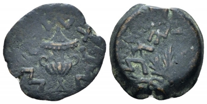 Judaea, Jewish War, 66-70. Jerusalem Prutah circa 68-69 (year 3), Æ 17.5mm., 2.5...