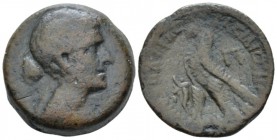 The Ptolemies, Cleopatra VII Thea Neotera. 51-30 Alexandria Diobol-80 Drachmae circa 51-30, Æ 26.5mm., 18.66g. Diademed and draped bust r. Rev. Eagle ...