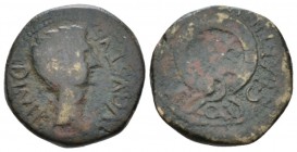 Hispania, Carthago Nova Octavian as Augustus, 27 BC – 14 AD Bronze circa 27 BC-14 AD, Æ 18.1mm., 4.64g. Bare head r. Rev. Diadem, with crescent lotus ...