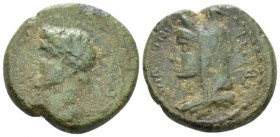 Macedonia, Thessalonica Gaius, 37-41 Bronze circa 37-41, Æ 22.5mm., 8.66g. Laureate head l. Rev. ΑΝΤΩΝΙΑ ΣΕΒΑΣΤΗ Veiled head of Antonia l. RPC 1574.
...