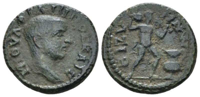 Thrace, Bizya Philip II Caesar, 244-247. Bronze circa 244-247, Æ 17.5mm., 2.92g....