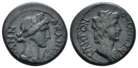 Mysia, Pergamum Pseudo-autonomous issue. Bronze circa 40-60, Æ 17mm., 2.97g. ΘƐΟΝ ϹΥΝΚΛΗΤΟΝ Draped bust of Senate r. Rev. ΘƐΑΝ ΡΩΜΗΝ Turreted bust of ...