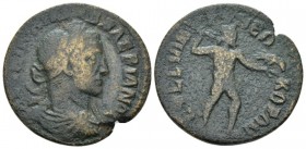 Ionia, Ephesus Valerian I, 253-260 Bronze circa 253-260, Æ 27mm., 8.42g. Laureate, draped and cuirassed bust r. Rev. ΕΦΕCΙΩΝ Γ ΝΕΩΚΟΡΩΝ Zeus standing ...