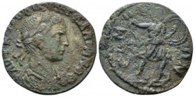 Ionia, Samos Gallienus, 253-268 Bronze circa 253-268, Æ 25.6mm., 7.15g. AVT K ΠO ΛIKIN ΓAΛΛIHNOC Laureate, draped and cuirassed bust r. Rev. CAM – I –...