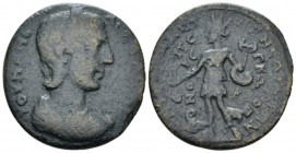 Ionia, Smyrna Julia Mamaea, mother of Severus Alexander Bronze circa 222-235, Æ 28.3mm., 11.20g. IOY MAME – A CEBACTH Draped bust r. Rev. CMVPNAIΩ – N...