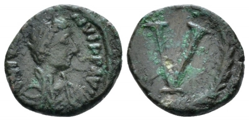 Pentanummus Rome circa 527-565, Æ 13.7mm., 1.63g. Diademed and draped bust r. Re...