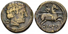 Hispania, Belikiom Unit First third of I cent., Æ 24.2mm., 10.89g. Male head r.; behind, uncertain symbol. Rev. Horsman holding palm-branch; below Ibe...