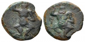 Hispania, Ebusus Bronze Late II-I cent., Æ 15mm., 2.58g. Bes standing facing. Rev Bes standing facing. SNG Copenhagen 88.

Nice green patina, Very F...