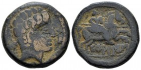 Hispania, Ekualakos Unit 2nd half II cent., Æ 26.9mm., 15.05g. Male head r. Rev. Horsman holding palm-branch; below Iberian legend. CNH 2 MH 1387

A...