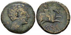 Hispania, Kese Unit First half II cent., Æ 25.9mm., 12.54g. Male head r.; behind, uncertain symbol. Rev. Horsman holding palm-branch; below Iberian le...