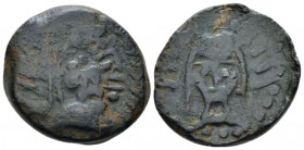 Hispania, Malaka Unit II cent., Æ 24.5mm., 12.17g. Bearded head of Vulcan r, wearing conical hat; neo-Punic inscription MLK'; all within wreath. Rev. ...