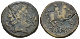 Hispania, Sekasia Unit end if I- beg. I cent., Æ 24.3mm., 9.29g. Male head r.; behind, symbol. Rev. Horsman holding spear; below Iberian legend. CNH 4...