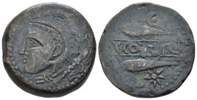 Hispania, Sex Unit I cent BC, Æ 26mm., 13.76g. Head of Herakles left, wearing lion skin headdress; over shoulder, club. Rev. Two tunny fish l.; aleph ...